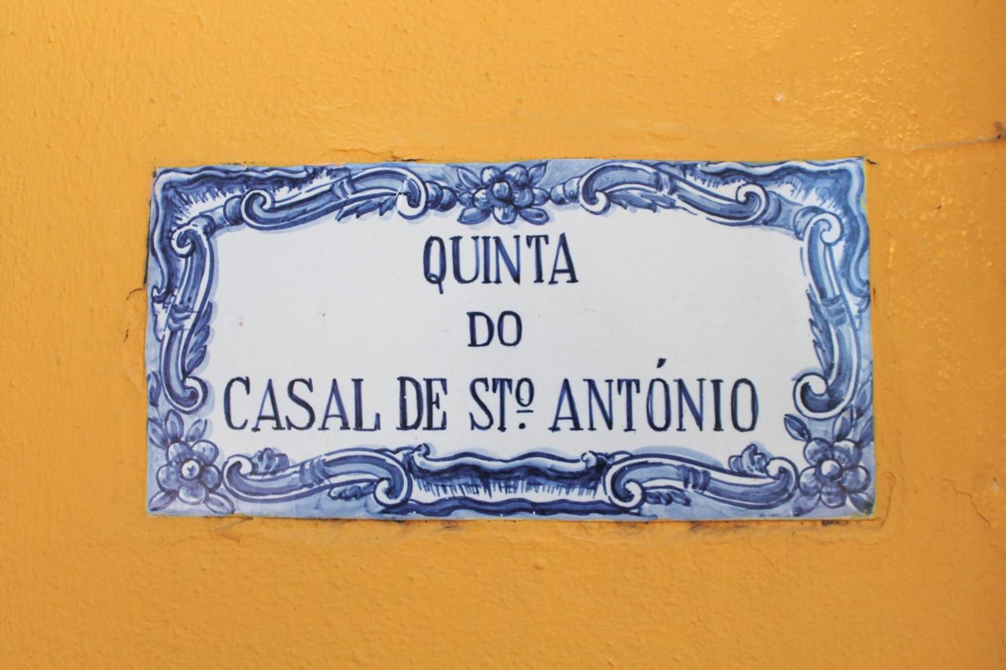 Quinta Do Casal De Santo Antonio Villa อาเลงเกียร์ ภายนอก รูปภาพ