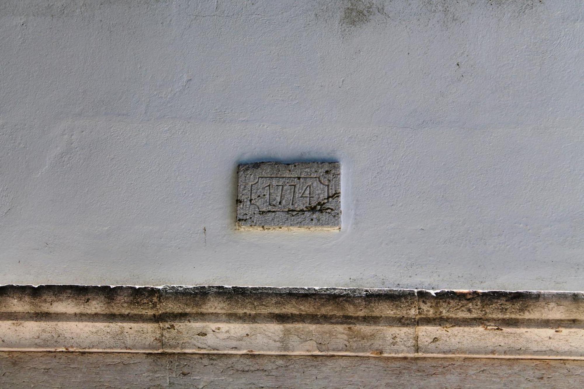 Quinta Do Casal De Santo Antonio Villa อาเลงเกียร์ ภายนอก รูปภาพ